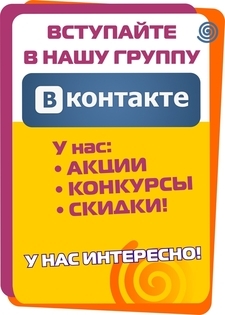 Качественное и эффективное шапка миньона для взрослых - luchistii-sudak.ru
